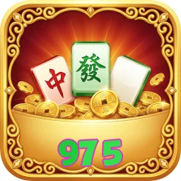 975